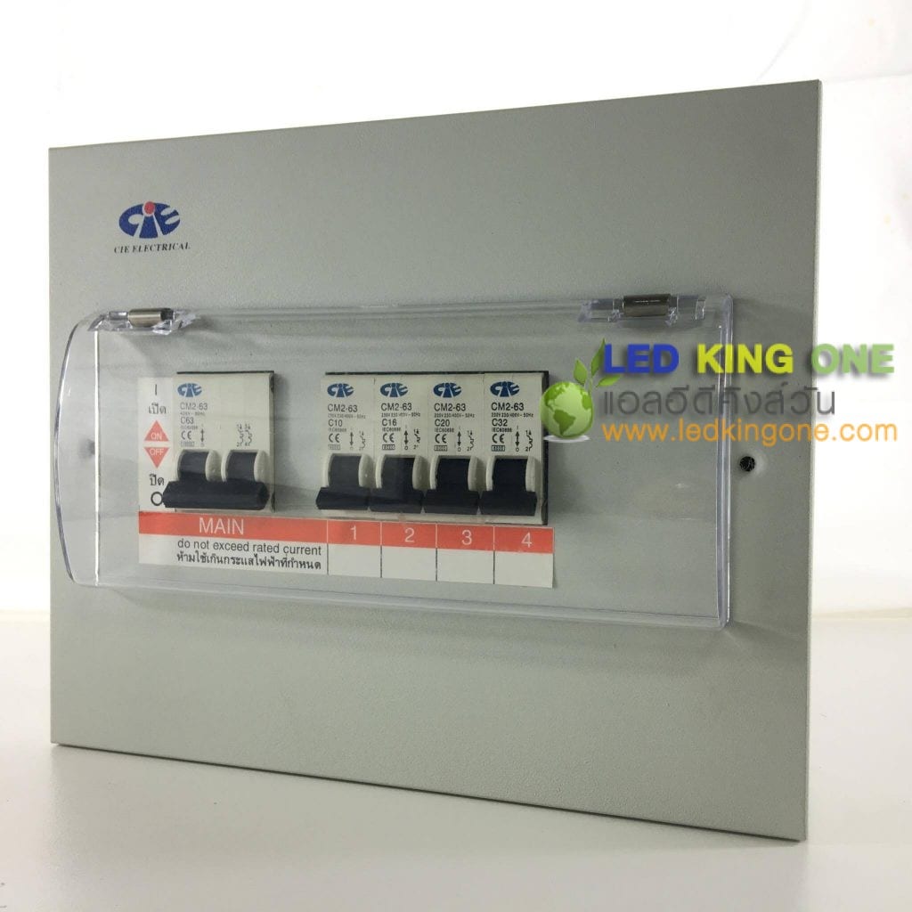 แอลอีดีคิงส์วัน ขายหลอดไฟแอลอีดี ปลีก-ส่ง