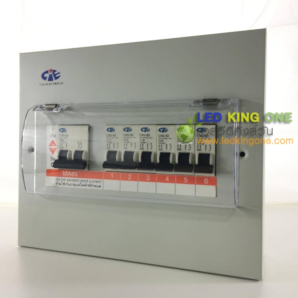 แอลอีดีคิงส์วัน ขายหลอดไฟแอลอีดี ปลีก-ส่ง