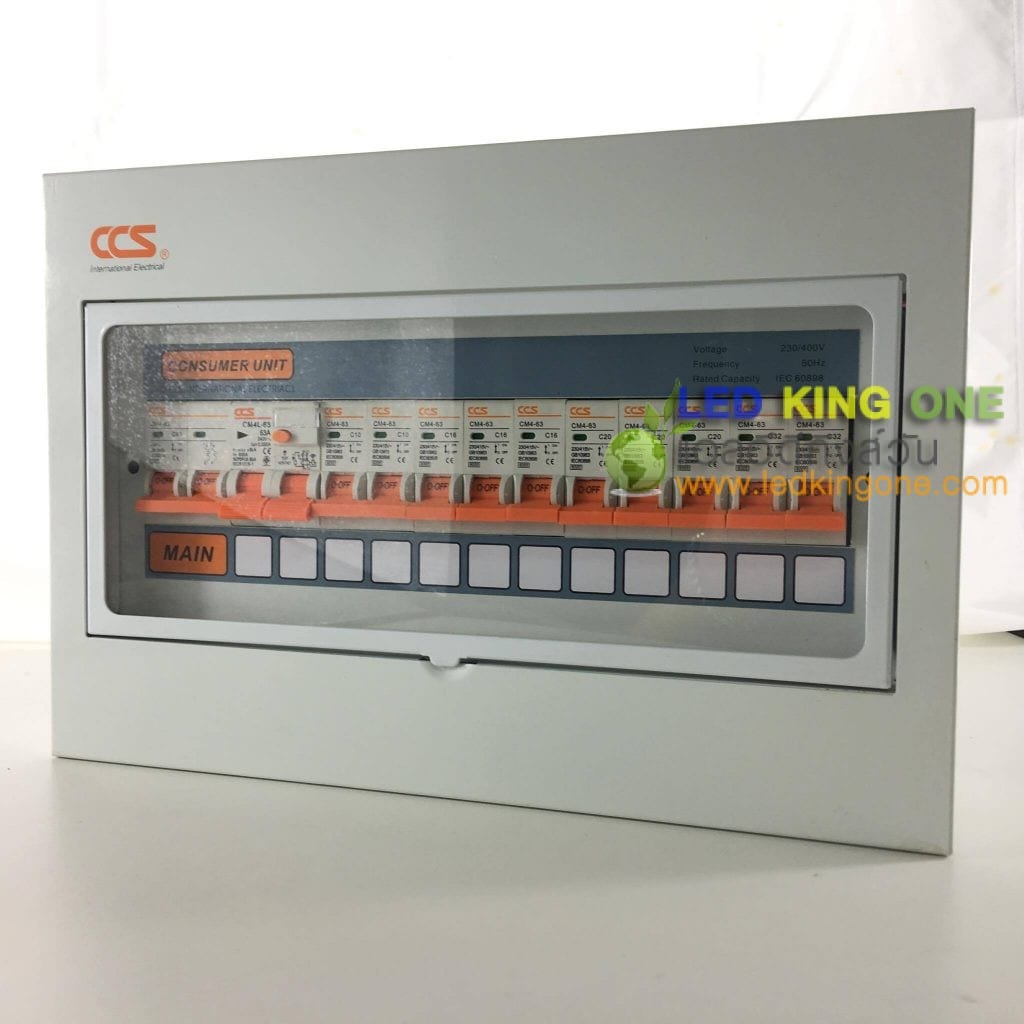 แอลอีดีคิงส์วัน ขายหลอดไฟแอลอีดี ปลีก-ส่ง