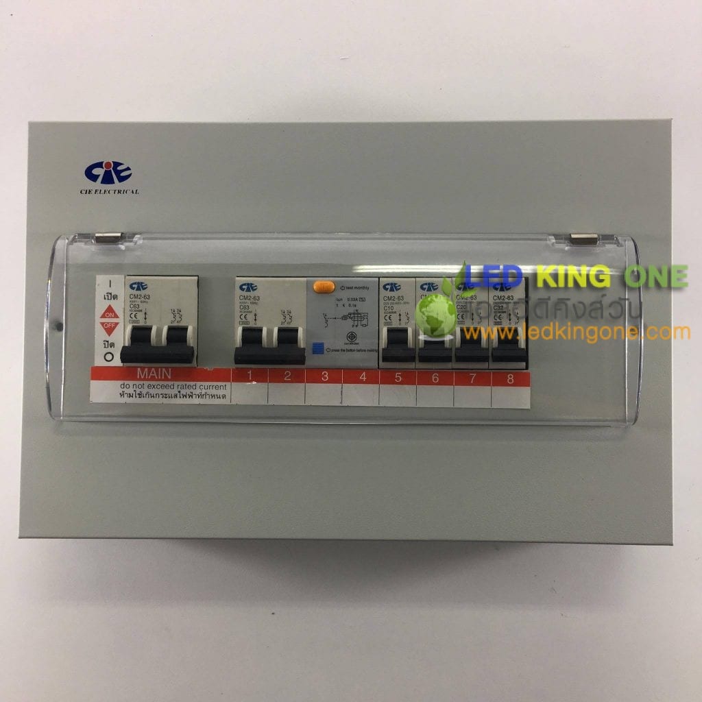 แอลอีดีคิงส์วัน ขายหลอดไฟแอลอีดี ปลีก-ส่ง