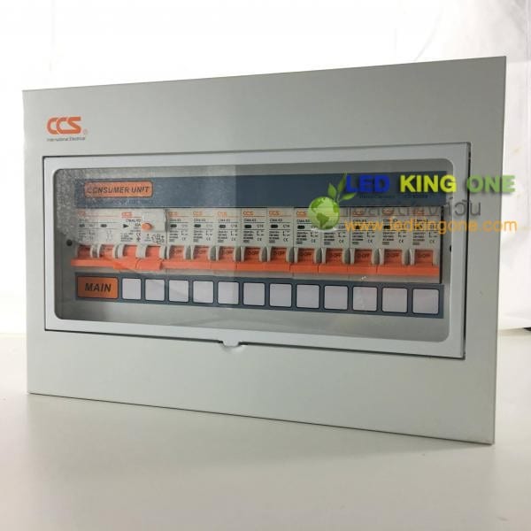 แอลอีดีคิงส์วัน ขายหลอดไฟแอลอีดี ปลีก-ส่ง